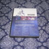 Sym-bionic Titan Complete TV Series DVD + Bonus