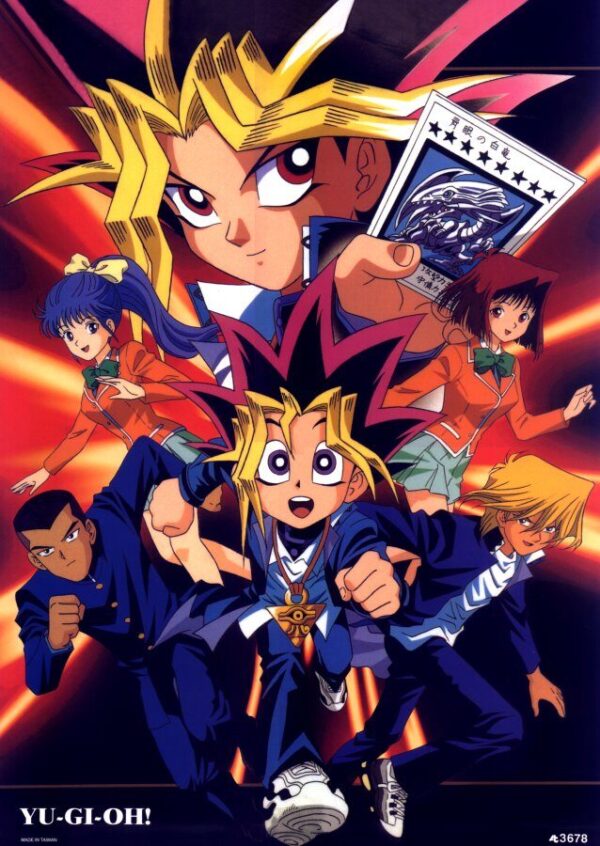 Yu-Gi-Oh Season 0 Complete Series DVD or Blu-Ray